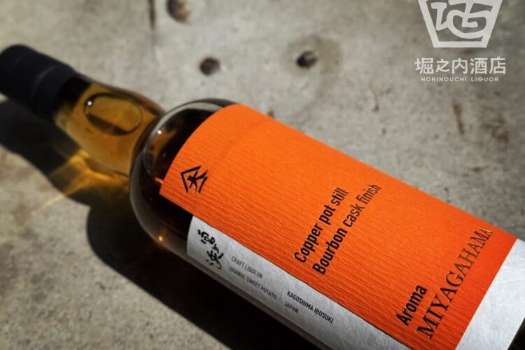 アロマ爆発…「宮ヶ浜MIYAGAHAMA Aroma Bourbon cask finish」入荷です！