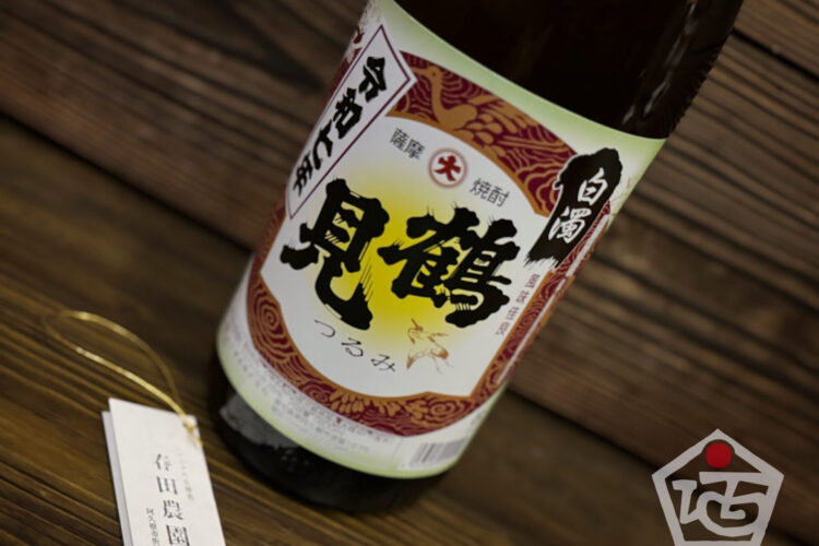 「生産者にとっては一万分の一でも、お客様にとっては一分の一」今日も胸に…