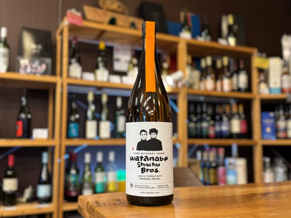 Watanabe Shochu Brothers ハロウィンスウィート 30度 1800ml 渡邊酒造場