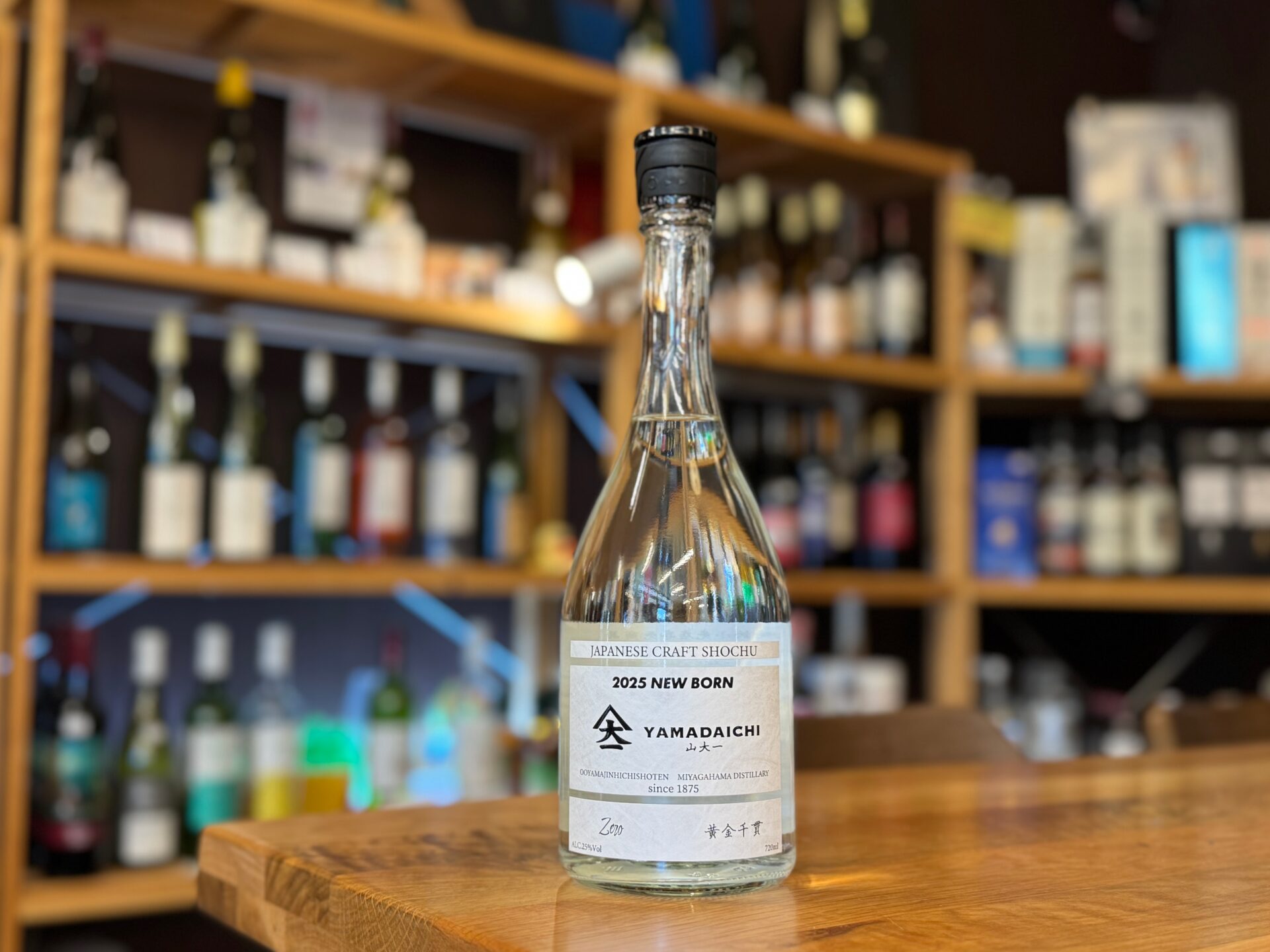 YAMADAICHI 山大一 Zero 2025 Newborn 25度 720ml 大山甚七商店