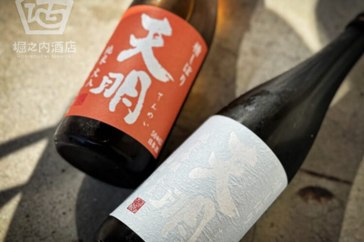 新酒まで間、改めて定番の安定した美味しさをご堪能頂きましたら幸いです。