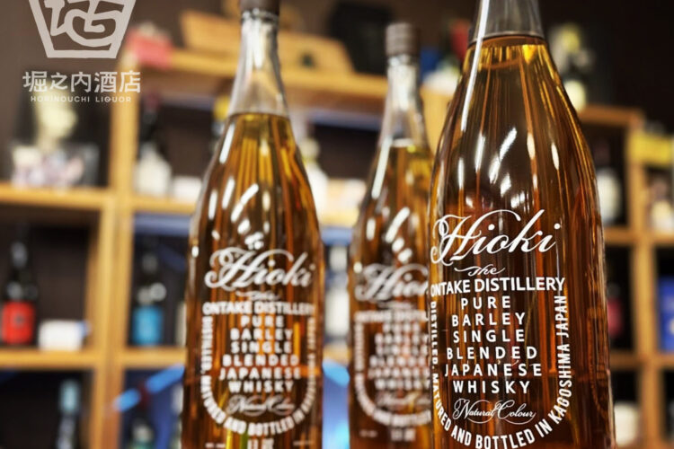 鹿児島から新たな息吹「ジャパニーズブレンデッドウイスキー日置 Hioki」入荷です！