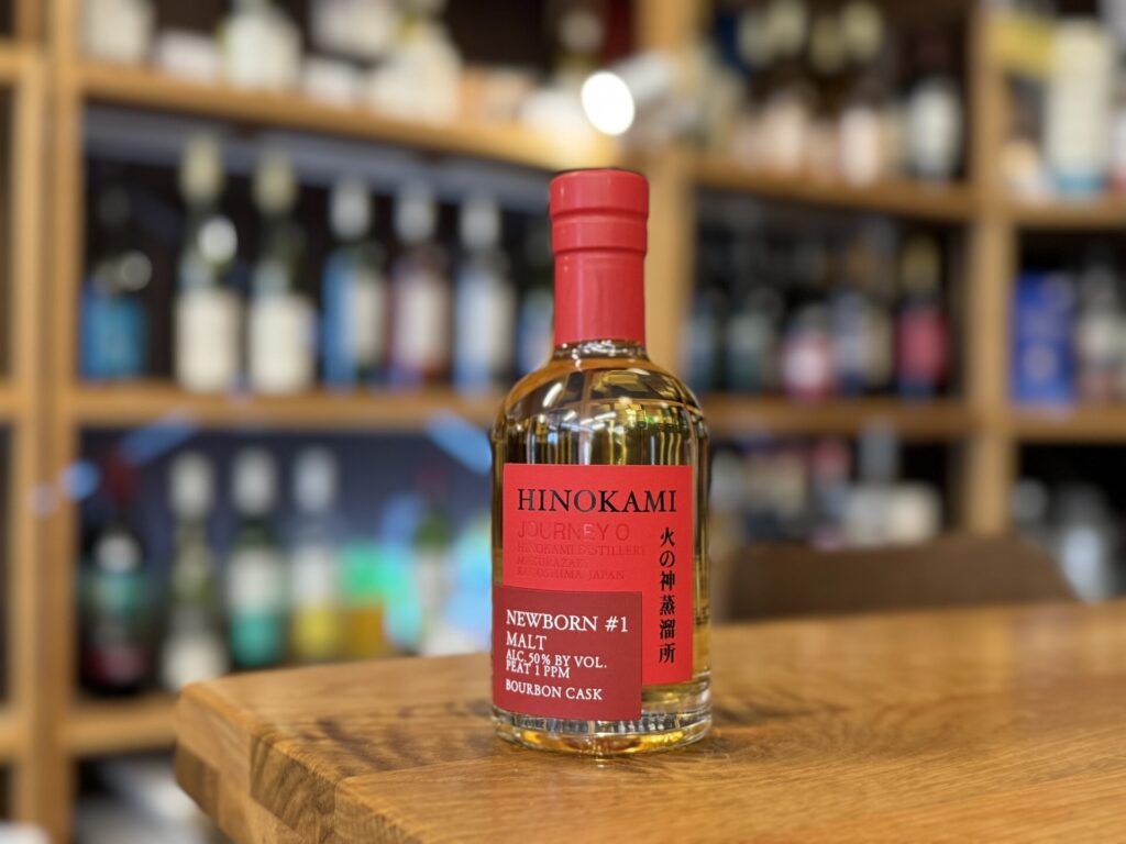 HINOKAMI NEW BORN #1 50度 200ml 火の神蒸溜所