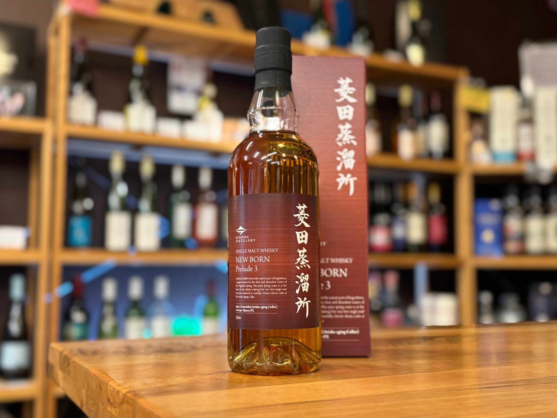 ニューボーンPrelude3 47度 700ml 菱田蒸溜所 | 鹿児島本格焼酎の通販