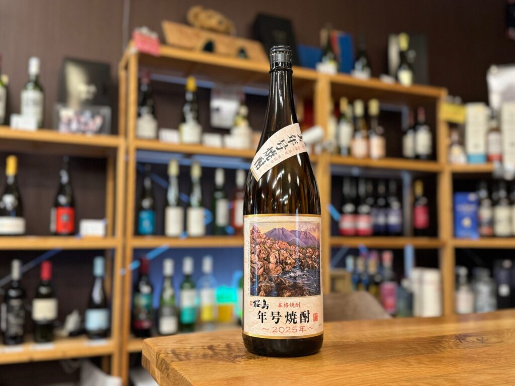桜島 年号焼酎2025 25度 1800ml 本坊酒造