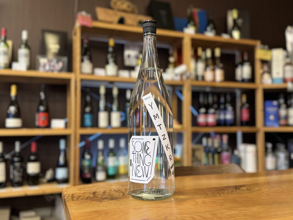 大和桜 進取 25度 1800ml 大和桜酒造