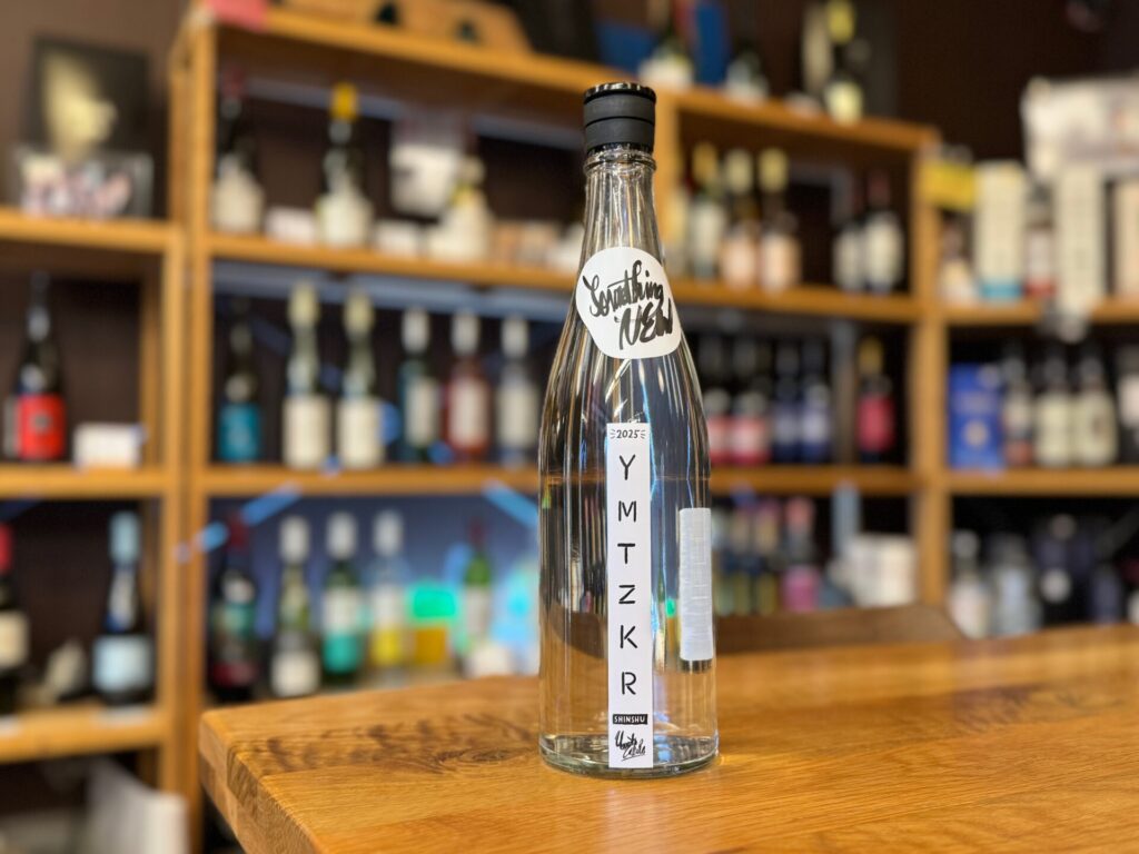 大和桜 進取 25度 720ml 大和桜酒造