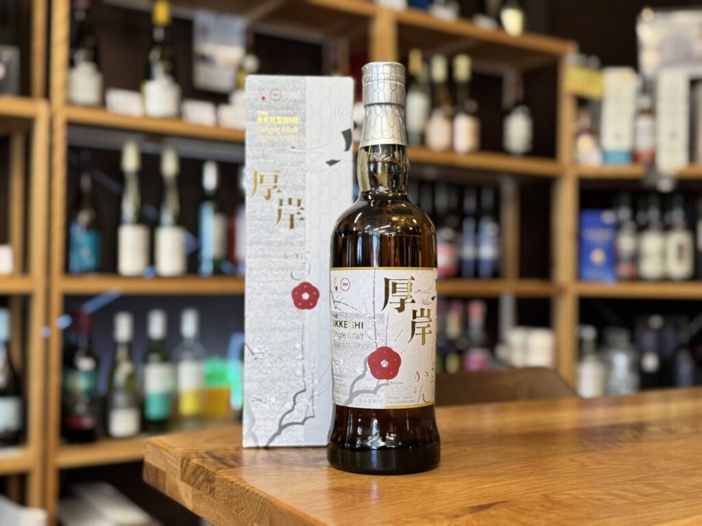 厚岸 シングルモルト 小寒 55度 700ml 厚岸蒸溜所