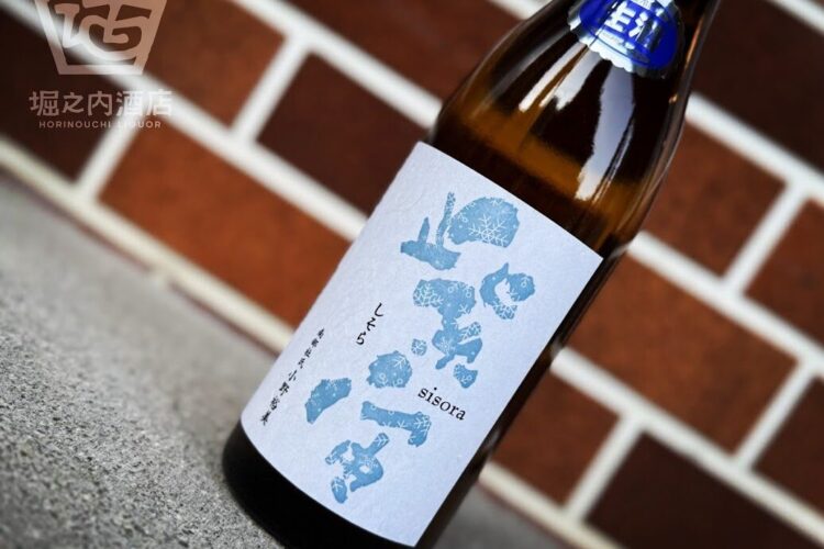 酒造好適米「美山錦」× 岩手酵母「ジョバンニの調べ」R7BY第二弾「紫宙スノーラベル」入荷です！
