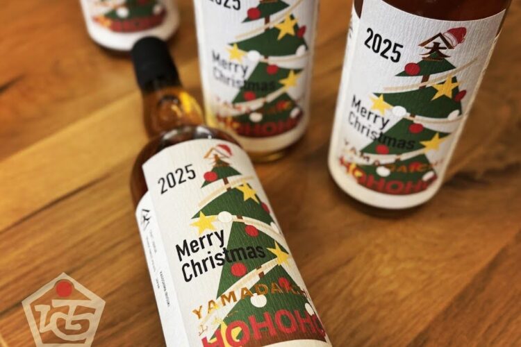 もうすぐサンタさんの笑い声が聞こえてくる季節…ホッホッホ♪