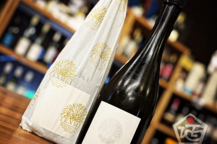 四年に一度しか味わうことの出来ない、至高のお酒「天明 純米大吟醸 金色の直汲み生」入荷です!