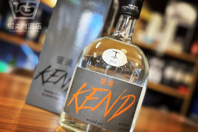 八木健太郎さんの“復活”を象徴する1本目に続き、早くも第二弾が到着しております!!