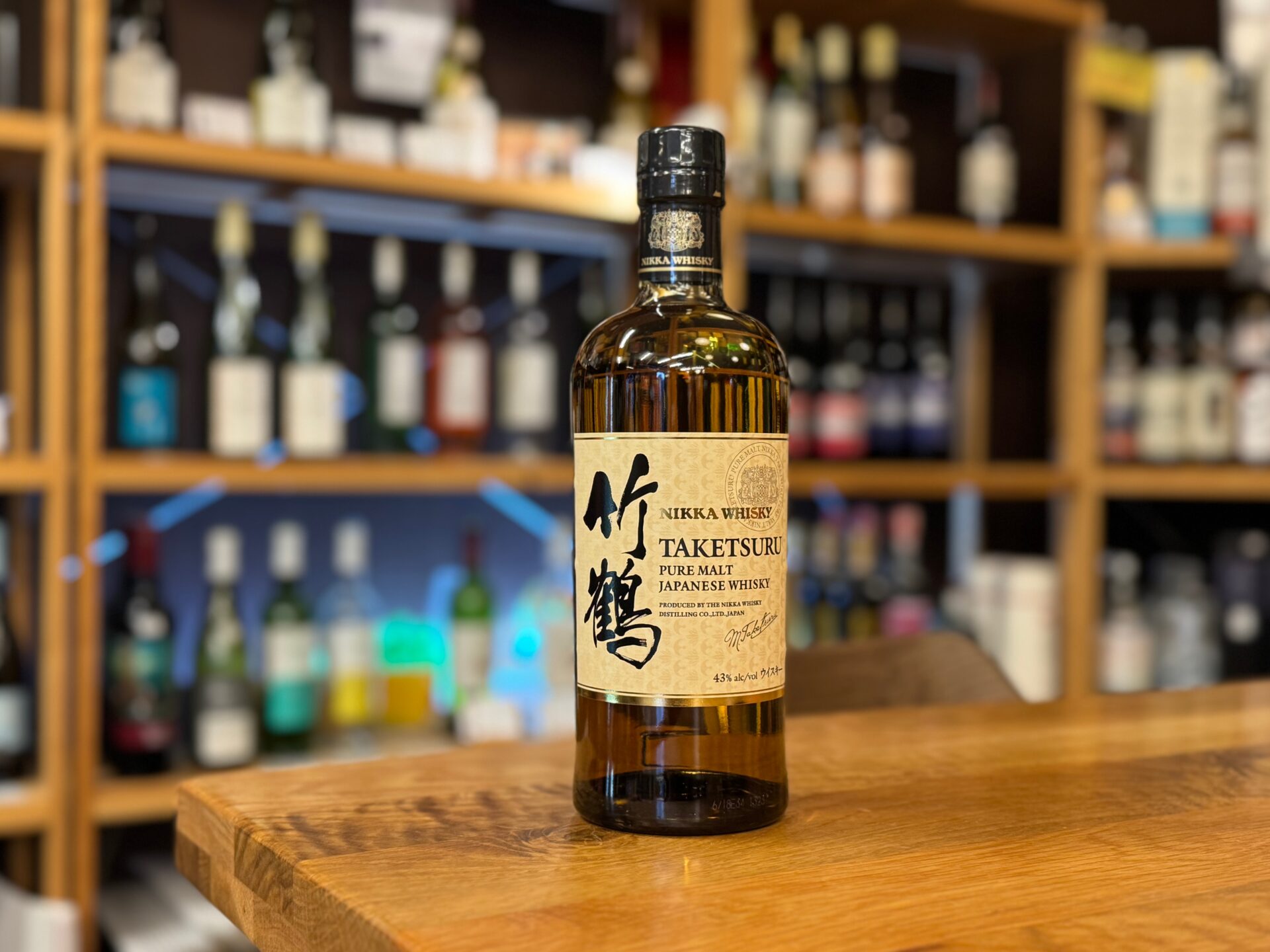 竹鶴ピュアモルト 43度 700ml ニッカウヰスキー | 鹿児島本格焼酎の