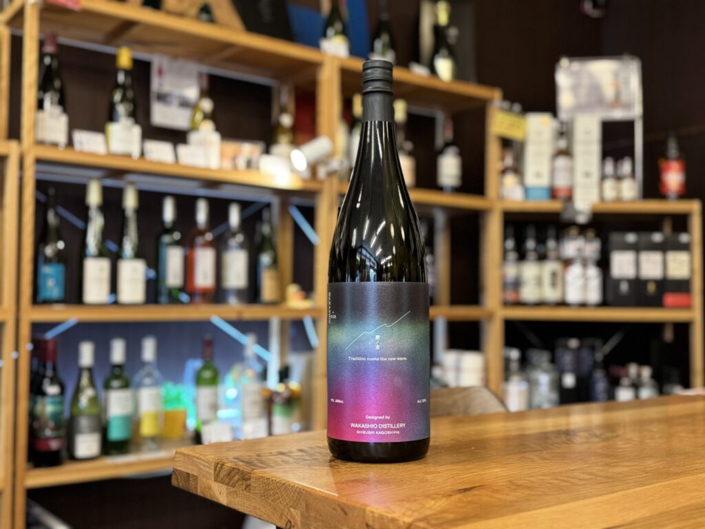 WAKASHIO+「蔵ノ志」 25度 1800ml 若潮酒造
