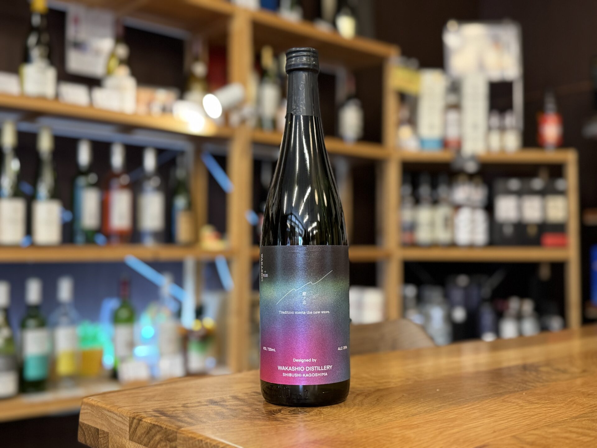 イプシロンII 本格焼酎 720ml 25% イプシロンII 本格焼酎 720ml 25% WAKASHIO＋「蔵ノ志」 25度 720ml