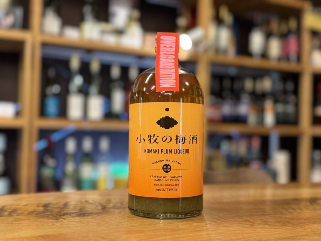 小牧の梅酒 果肉200% 13度 720ml 小牧蒸溜所