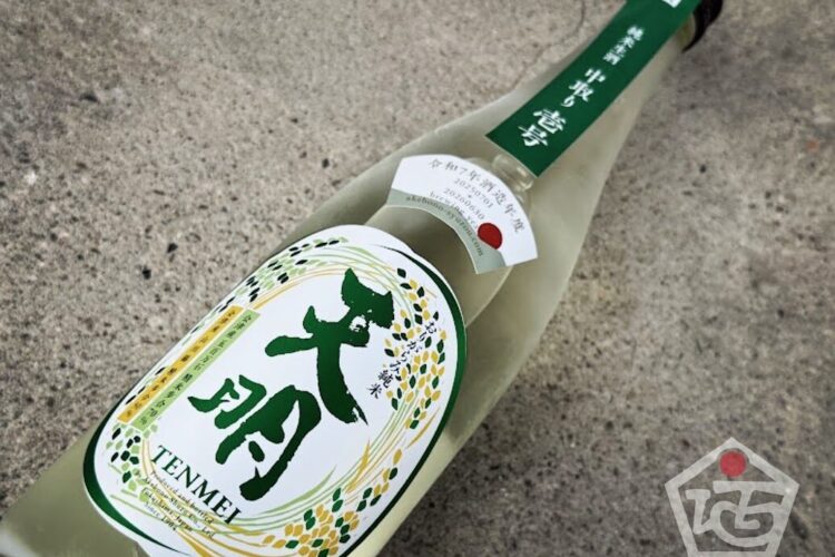 福島の景色、酒造りの現場の緊張感、そして造り手さん方の愛情が詰まったお酒…入荷です!