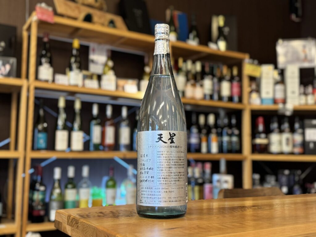 天星ミチシズク2026白濁無濾過Ver. 25度 1800ml 天星酒造