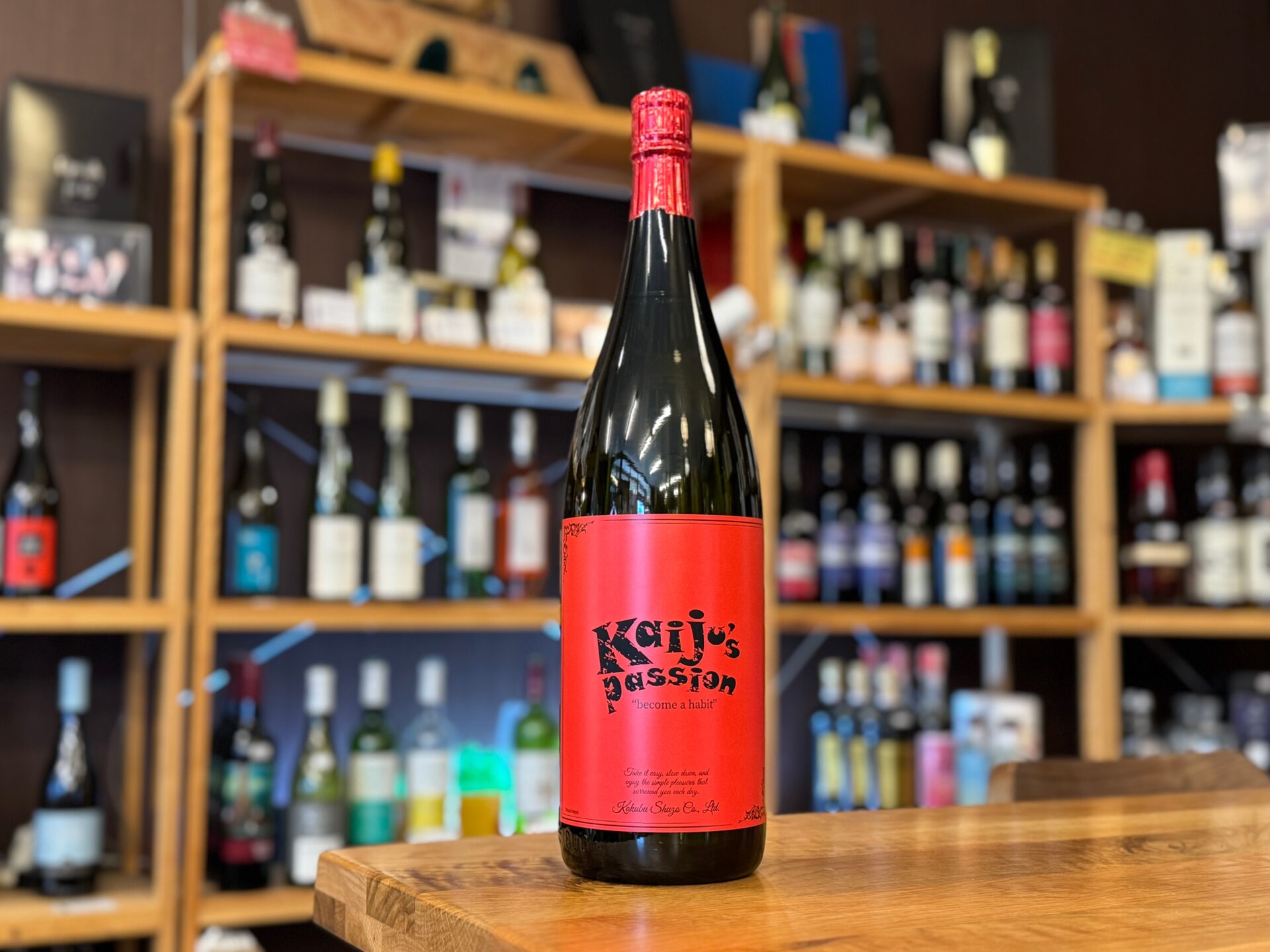 kaiju`s passion 25度 1800ml 国分酒造 | 鹿児島本格焼酎の通販 堀之内酒店