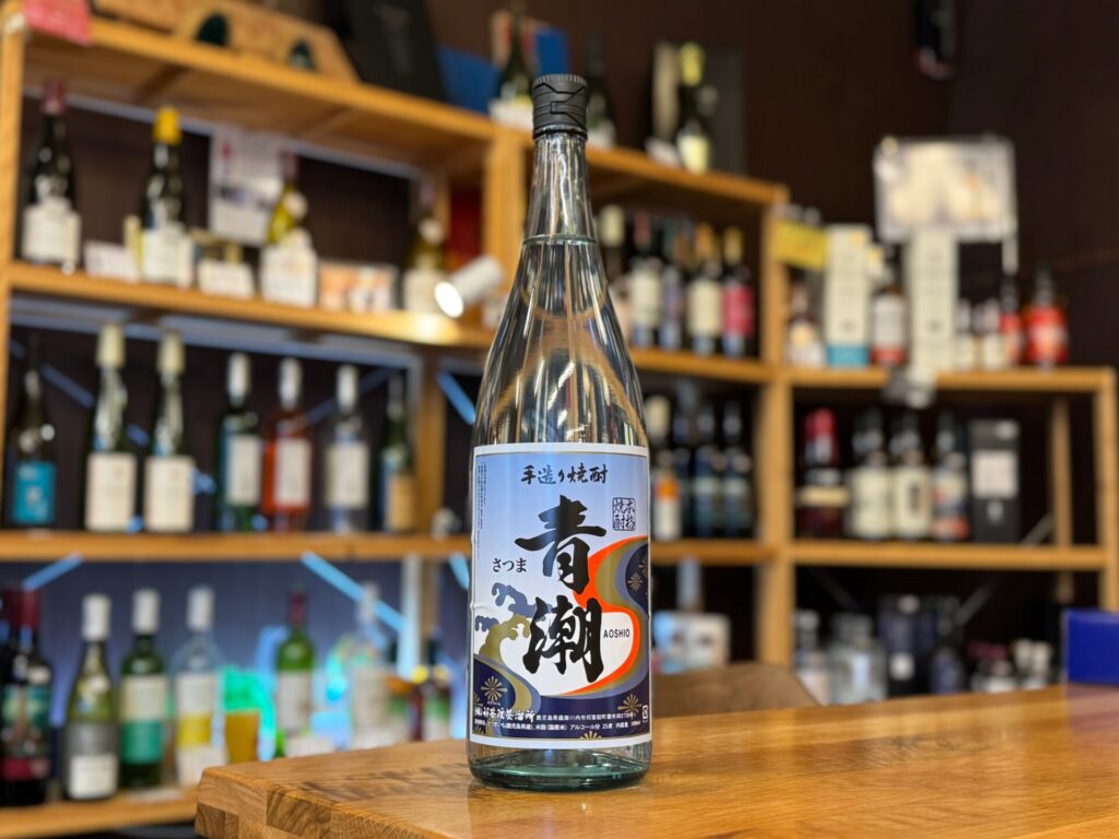 手造り焼酎 青潮 25度 1800ml 祁答院蒸溜所