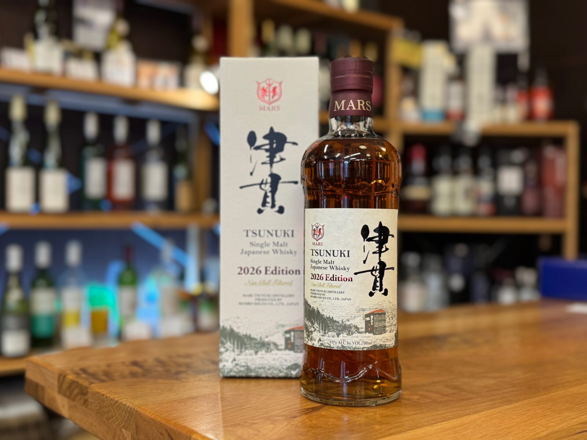 シングルモルト津貫 2026 エディション 49度 700ml マルス津貫蒸溜所