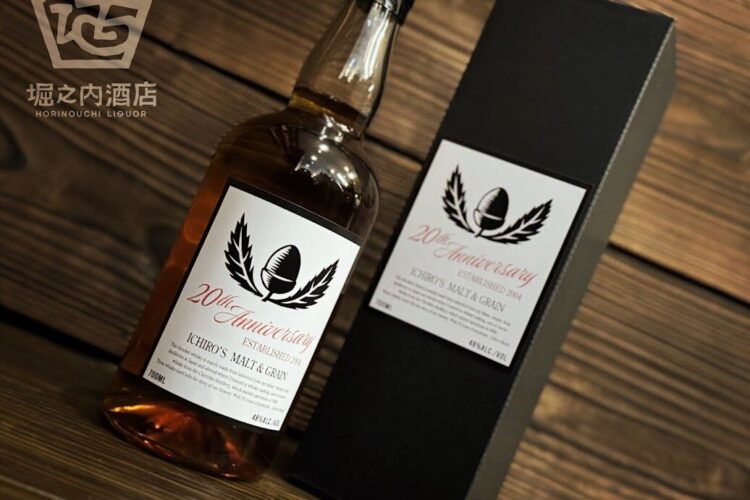 創業から20年。ベンチャーウイスキーの歩みを凝縮した、記念のブレンデッドウイスキーが入荷！