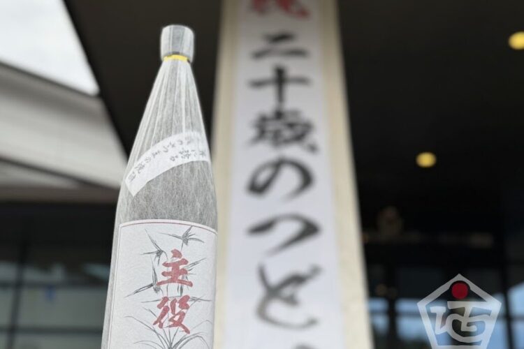 19歳の焼酎プロジェクト！― 世界に誇る、十九歳のさつまの焼酎 ―完成！！