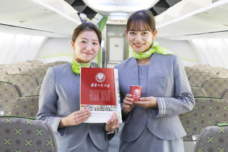 地域ブランド「薩摩のさつま」日本の空を飛びながら故郷をPR中！！