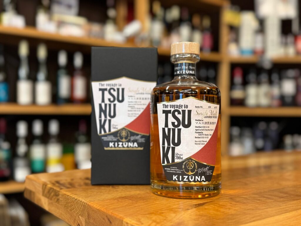 KIZUNA TSUNUKI 53度 700ml マルス津貫蒸溜所