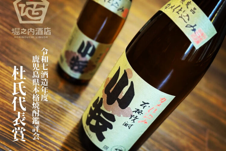 色んな感情が出てきたので、今頃の紹介になってしまいました…