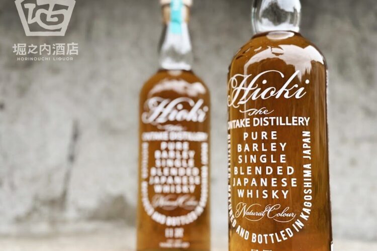 飲食店様限定1800mlの好評を得ての、700mlの販売が一般販売開始となりました！