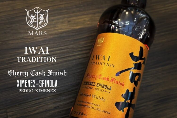 誠に勝手ながら単品は店頭販売、お一人様一本迄のご案内とさせて頂いております。