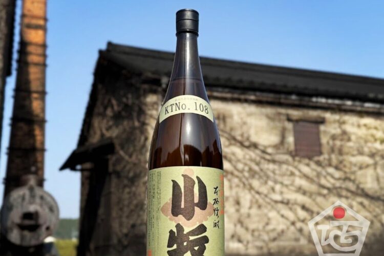 ㊗️【国登録有形文化財】指定!この素晴らしいタイミングで杜氏代表賞に輝いた受賞酒が発売開始!!