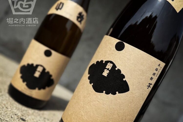 ウイスキー造りに挑戦し、焼酎造りの可能性を広げる…「銅釜 小牧」入荷です!