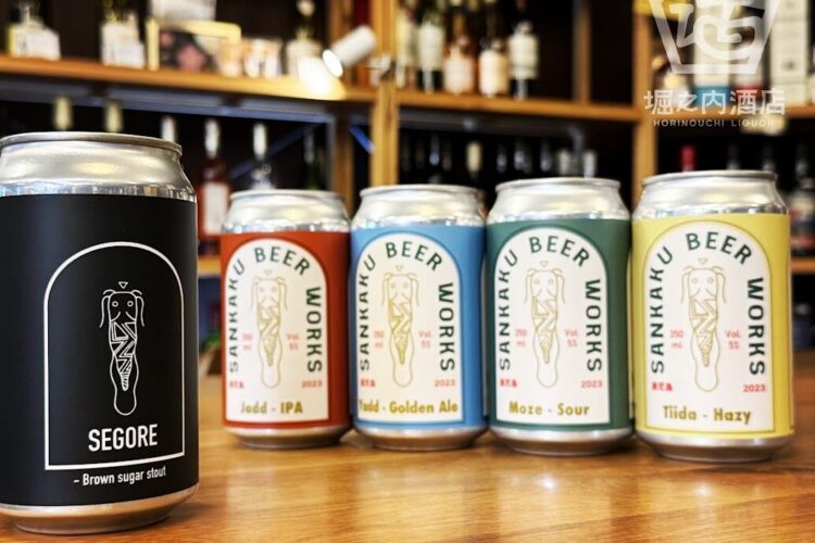 大人気の鹿児島県産クラフトビールが、定番4種と新作スタウトとともに入荷！！