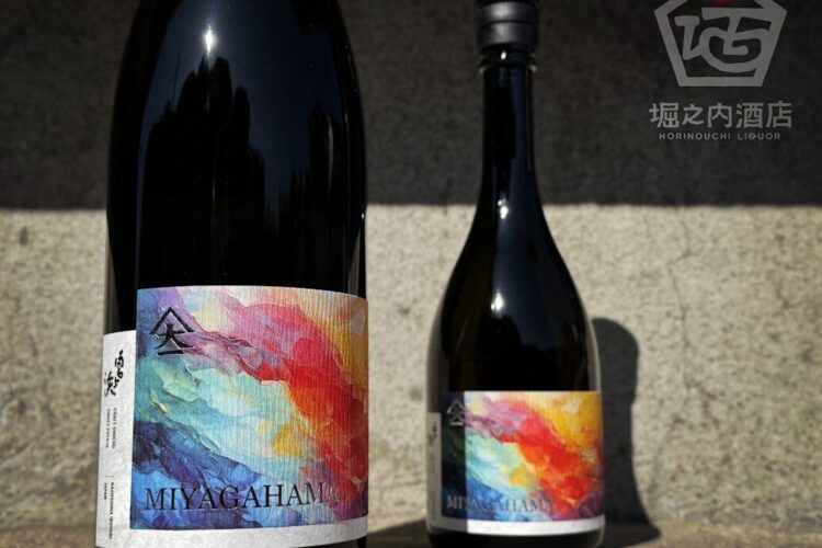 お芋は王道「黄金千貫」なにか基本を元に、可能性を訴求する心意気を感じました。