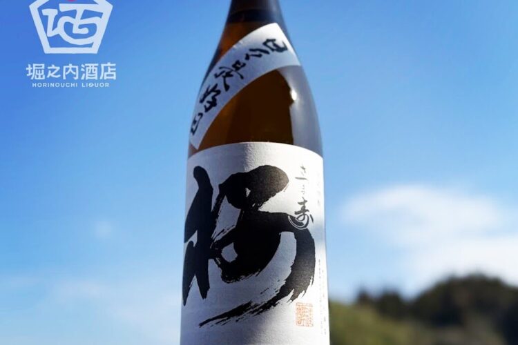 花を愛でる…こんな時代だからこそ大切に繋いでいきたい文化だと思います。