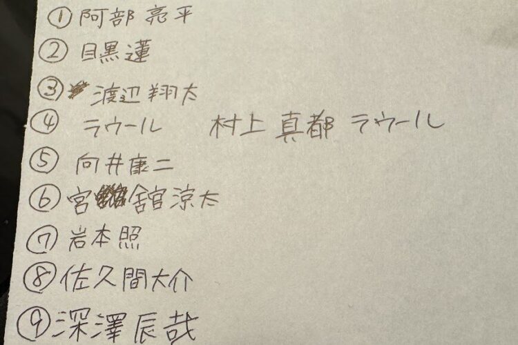 娘よスマン…10人目のSnowManは俺だ。