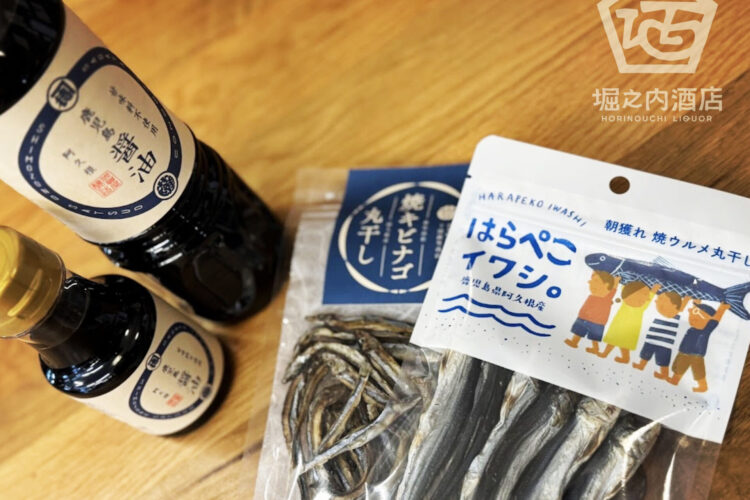 鹿児島県阿久根市より、優しい気持ちになれる食品達が届いております！