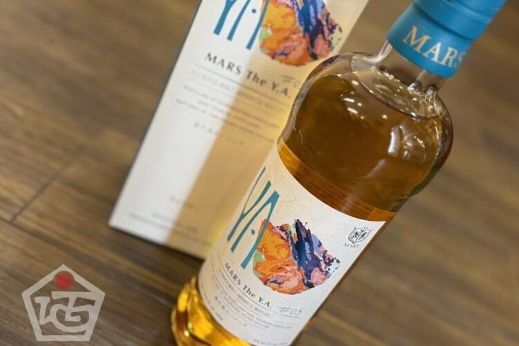 世界自然遺産の島・屋久島。この特別な環境で熟成された1本「MARS The Y.A. #05」入荷です！