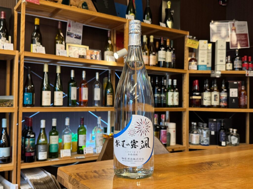 紫尾の露 颯 25度 1800ml 軸屋酒造