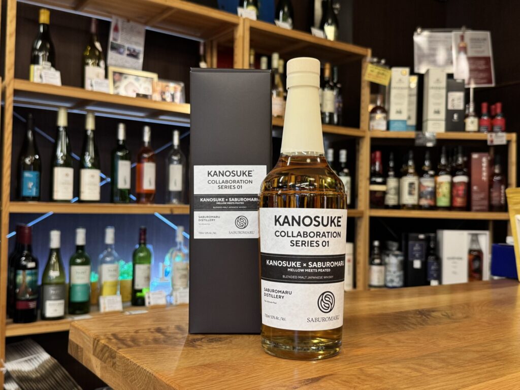 嘉之助コラボレーションシリーズ01 KANOSUKE×SABUROMARU 50度 700ml