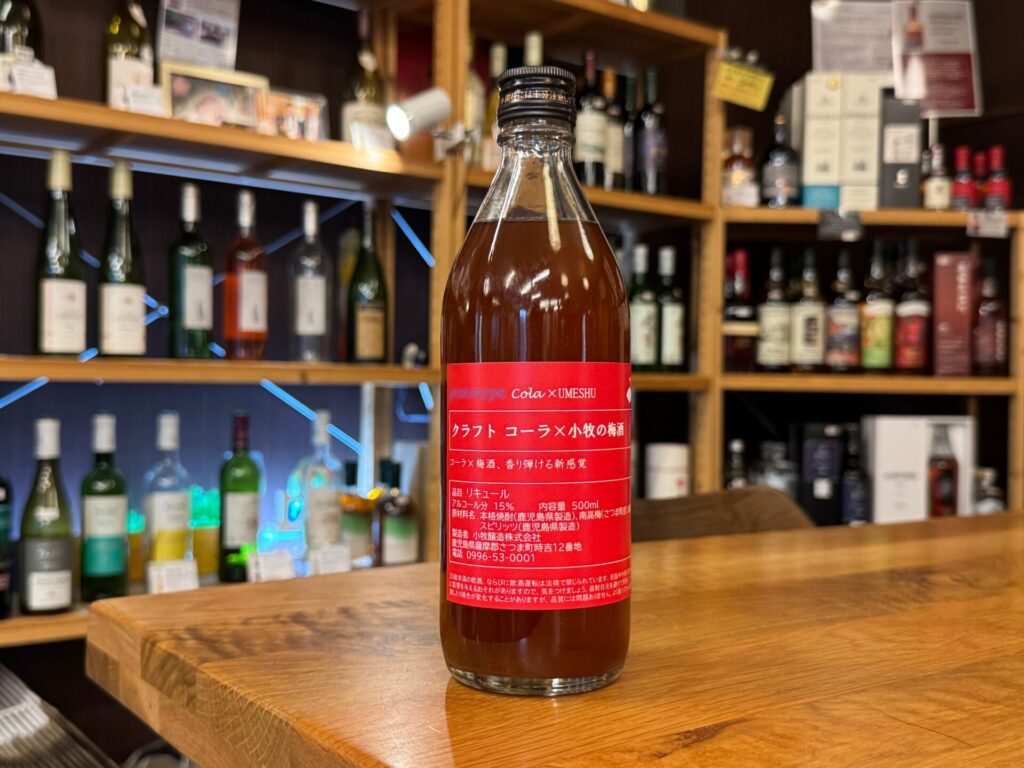 クラフトコーラ×小牧の梅酒 15度 500ml 小牧蒸溜所
