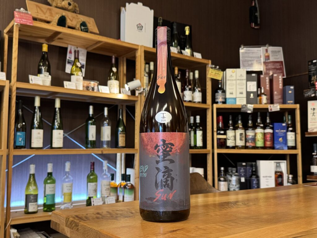 蜜滴 Sun 25度 1800ml 健土/牛ノ根蒸留所