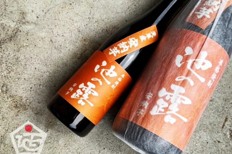 楽しみにしていました自社栽培シリーズ「池の露 安納芋」が蔵出しされました!