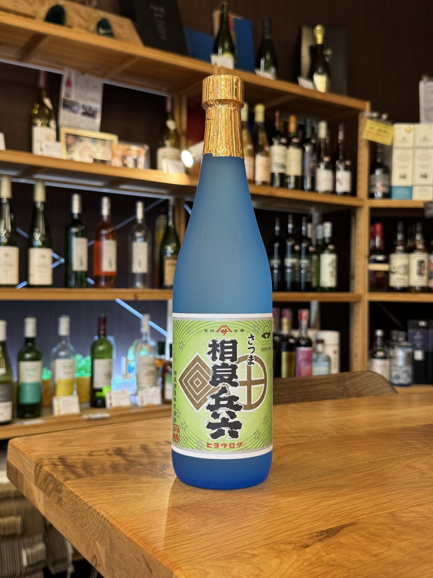 商品写真01