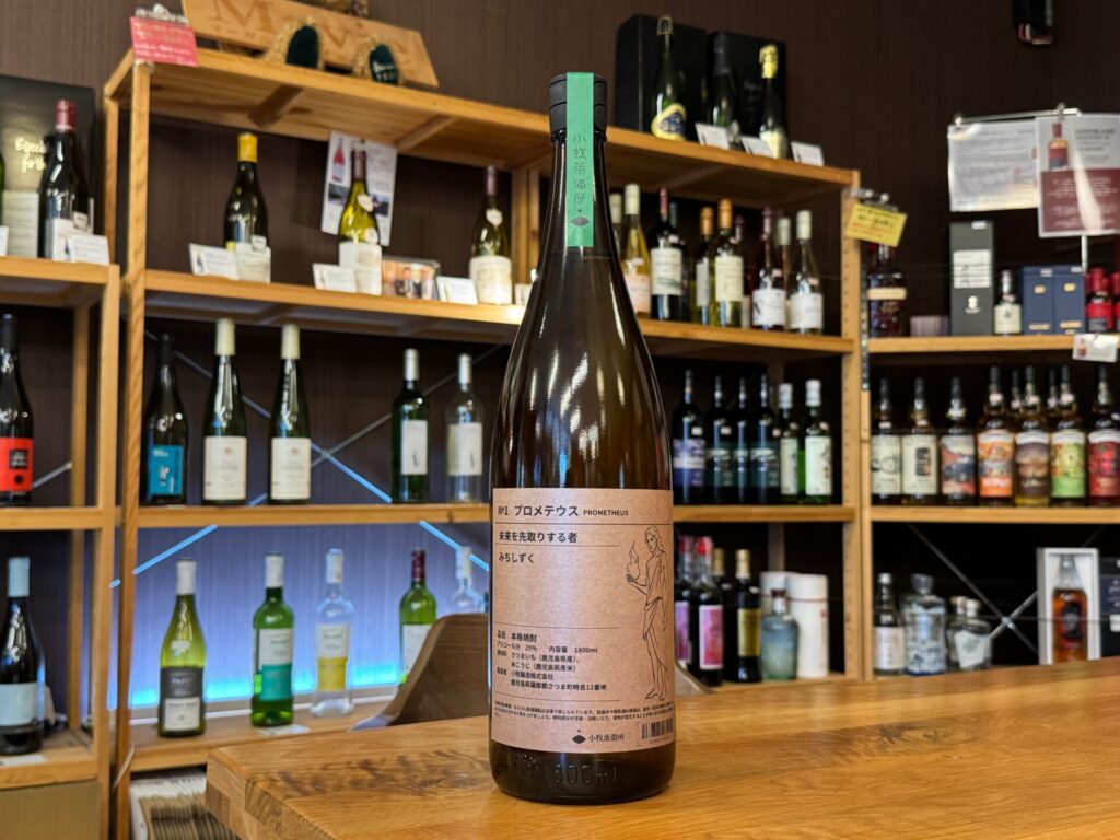 Komaki Challeng NO,1 プロメテウス 25度 1800ml 小牧蒸溜所
