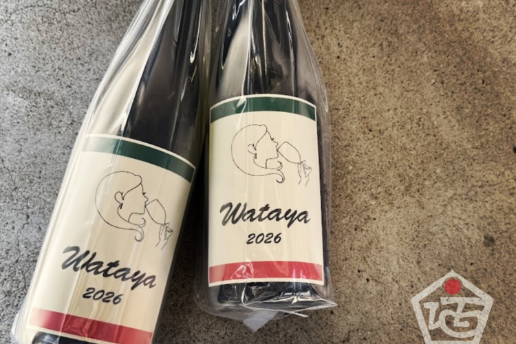 「綿屋」では珍しいやや甘めの純米大吟醸が当店には初入荷!