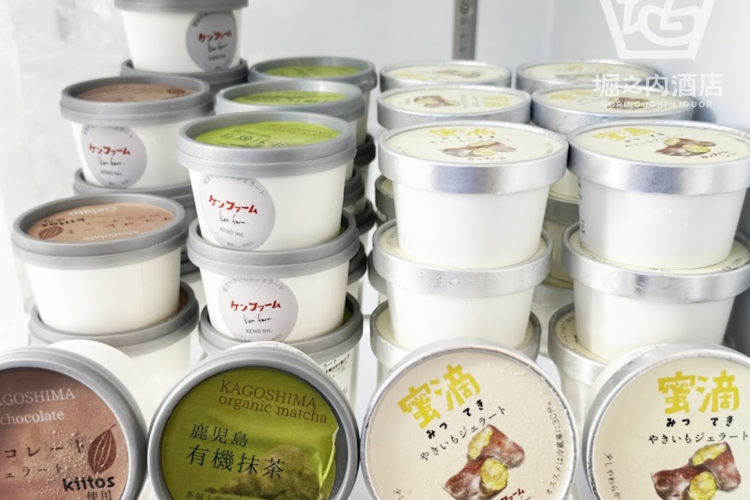 ようやく「蜜滴やきいもジェラート」をお迎えする事ができました!!