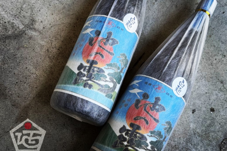 熊本県は天草酒造さんより白麹仕込みの「池の露」が待望の再入荷！！
